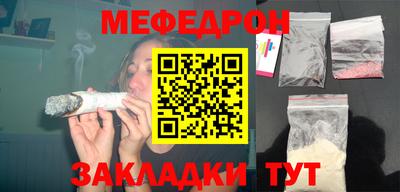 спайс Аргун