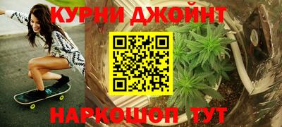 винт Апшеронск