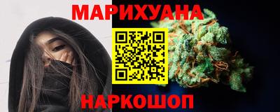 винт Апшеронск