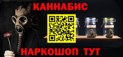 спайс Аргун