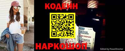 сатива Апрелевка