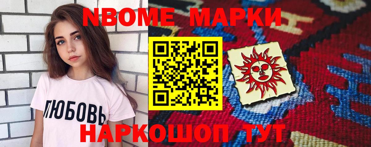 Лсд 25 экстази  Вход с VPN  ЛСД экстази ecstasy  Богданович  кракен ссылки  Лсд 25 экстази ecstasy 
